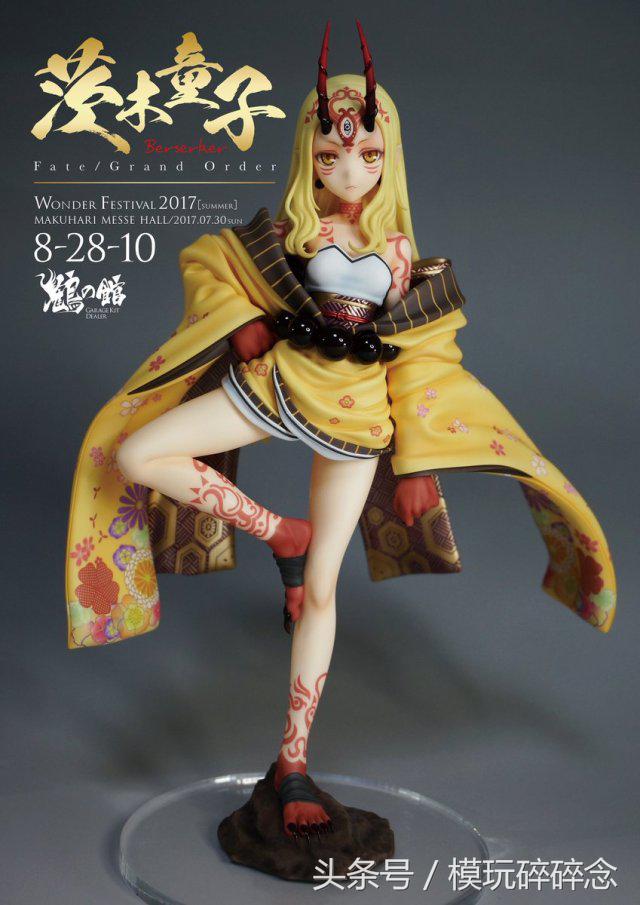 世界上最大的模型手办,上海wf手办展2023会场限定模型