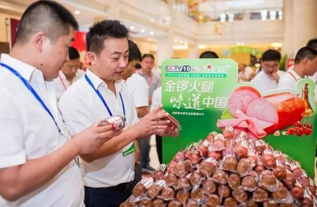 金锣业绩,上半年业绩预增超7倍