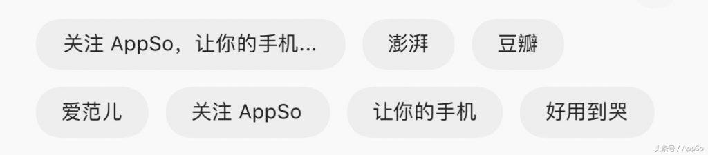 马云家的这款极简浏览器，上网超快还没广告，这就是你在找的手机浏览器