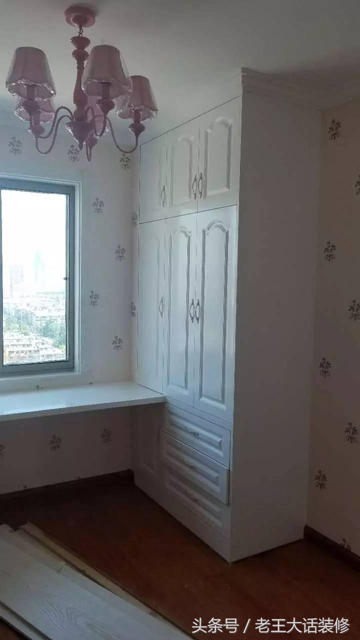 隔壁老王装修效果图大全,老王看装修