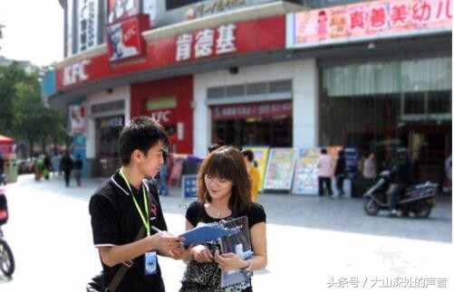 怎么做市场调查了解市场,怎么做市场调查和分析