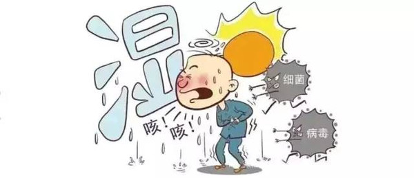 湿气重女人的十大禁忌,女人湿气太重会导致什么后果