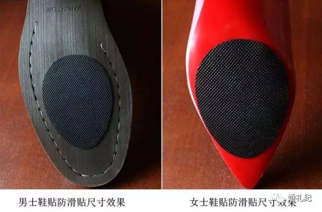 婚鞋买了可以再买一双吗,婚鞋买成粉色可以么