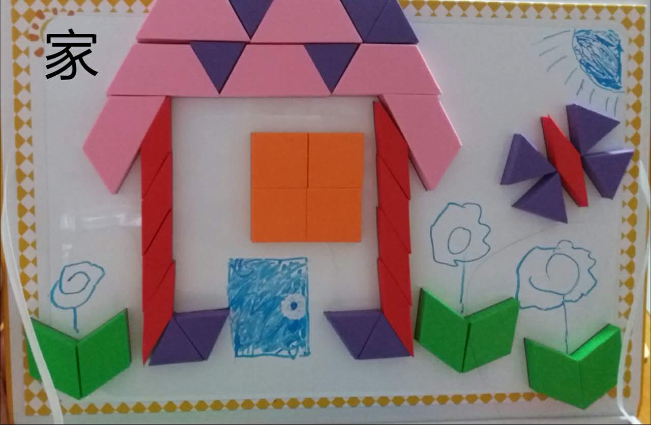 磁性七巧板拼图步骤图解,磁性七巧板拼图郑州店