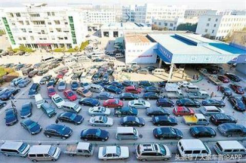 江苏省内异地年审流程,货运资格证异地年审流程