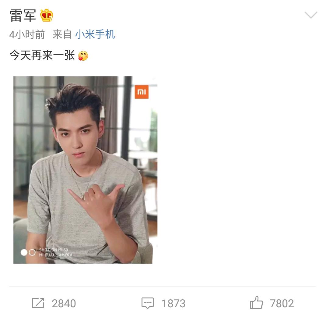 小米5x双摄摄影,小米5x手机拍照