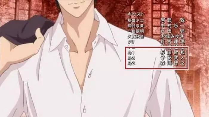 声优不要钱,声优不潮不用花钱