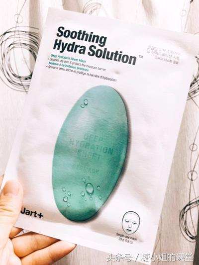 面膜测评前男友面膜,前男友面膜和普通面膜区别