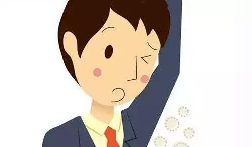 该如何摆脱难闻又尴尬的狐臭