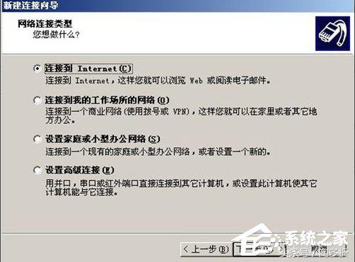 苹果手机如何用数据线让电脑上网,电脑如何用usb使用手机网络上网