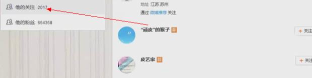 如何增加宝贝权重的思路,提高宝贝转化率让店铺销售额暴涨