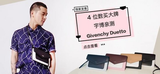 时尚博主变现,时尚博主商业化价值最大