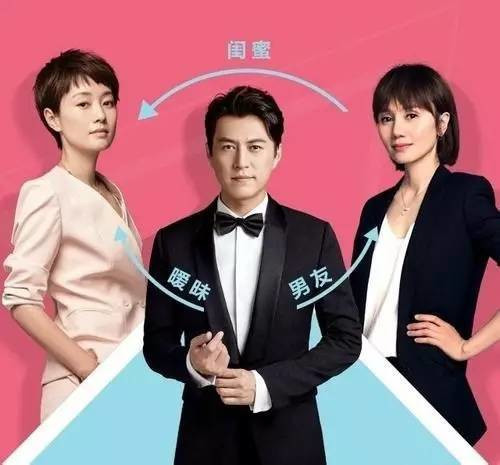 《我的前半生》女主包包大盘点