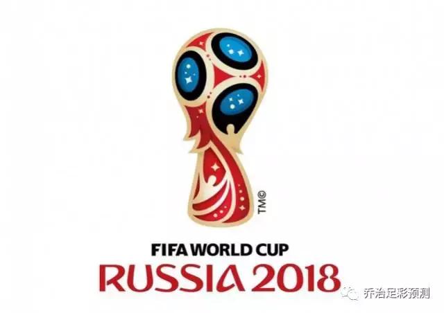 足球经典比赛欧冠,足球世界杯冠军赛事分析图表大全