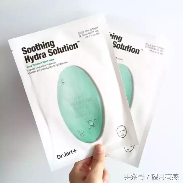 不到200块,我买全了整张脸的护肤品!真值!