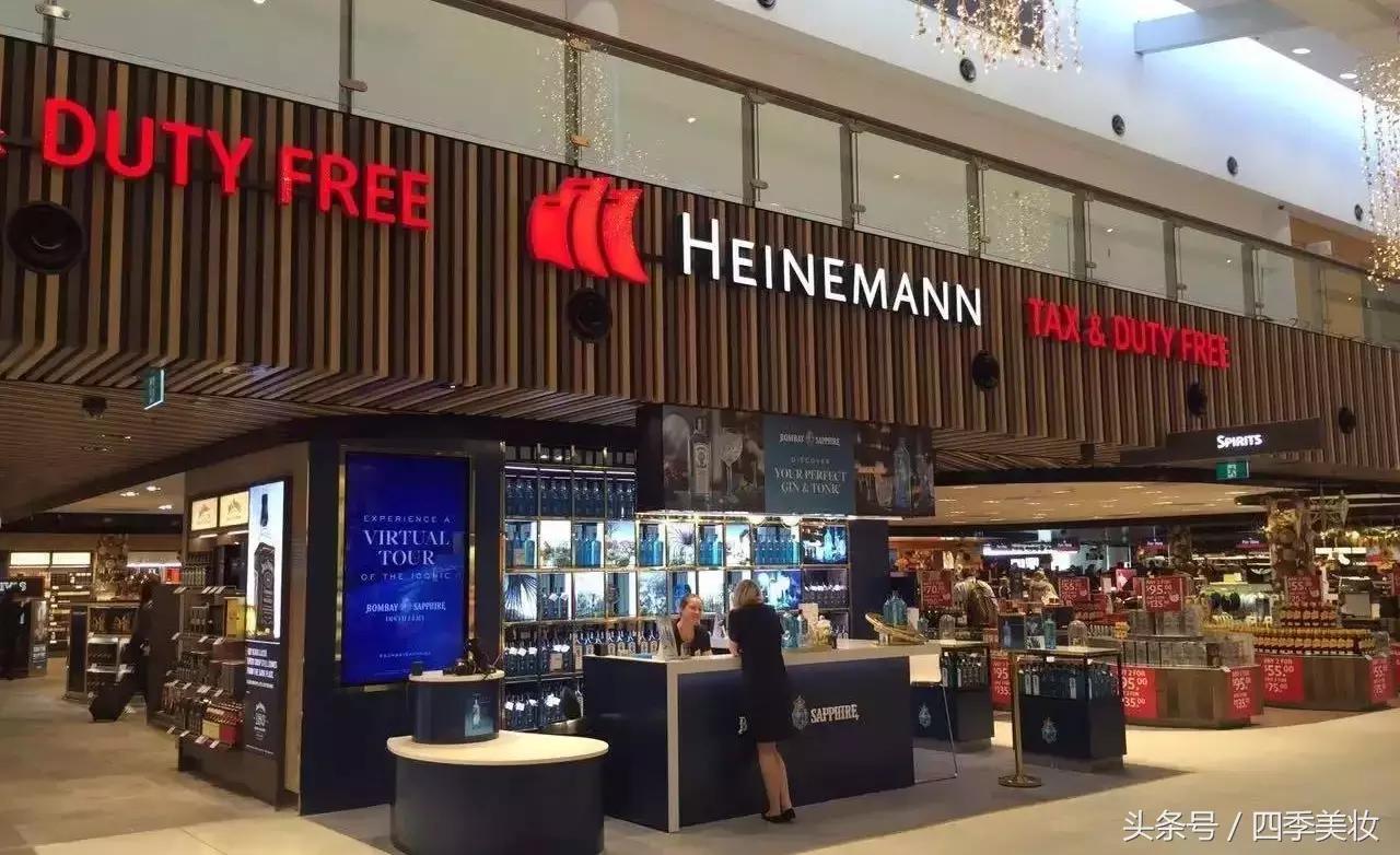 机场免税店怎么买衣服划算,机场免税店怎么买东西流程