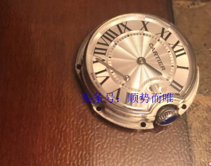 沈阳修名表师傅,沈阳市修表师傅