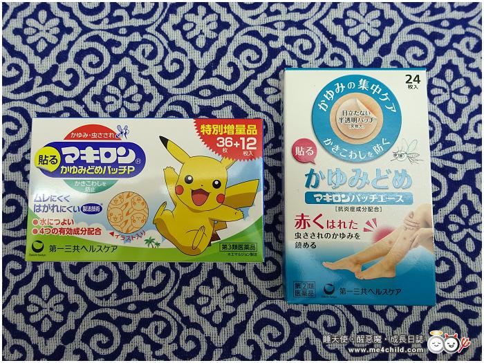 日本药妆孕妇必买清单,2019日本药妆必买清单护肤品