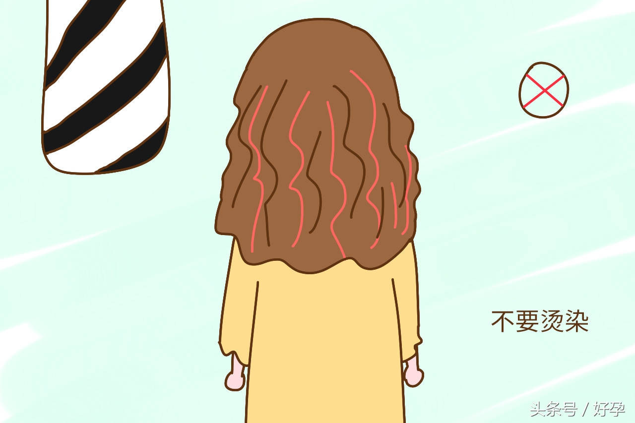 怀孕前3个月不能随便跟人说,怀孕前三个月不能生气吧