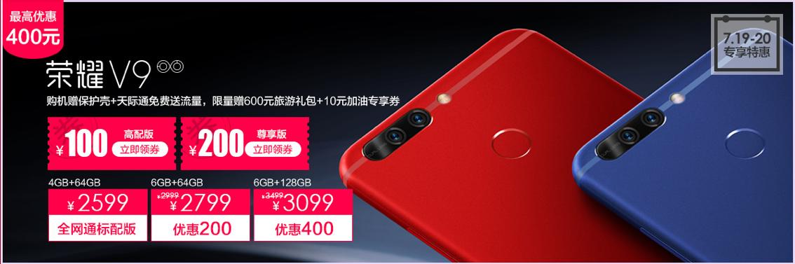 能征服死海的手机，你不想来一个吗？