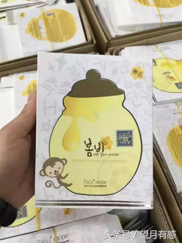 不超过200的护肤品,200元一套护肤品推荐