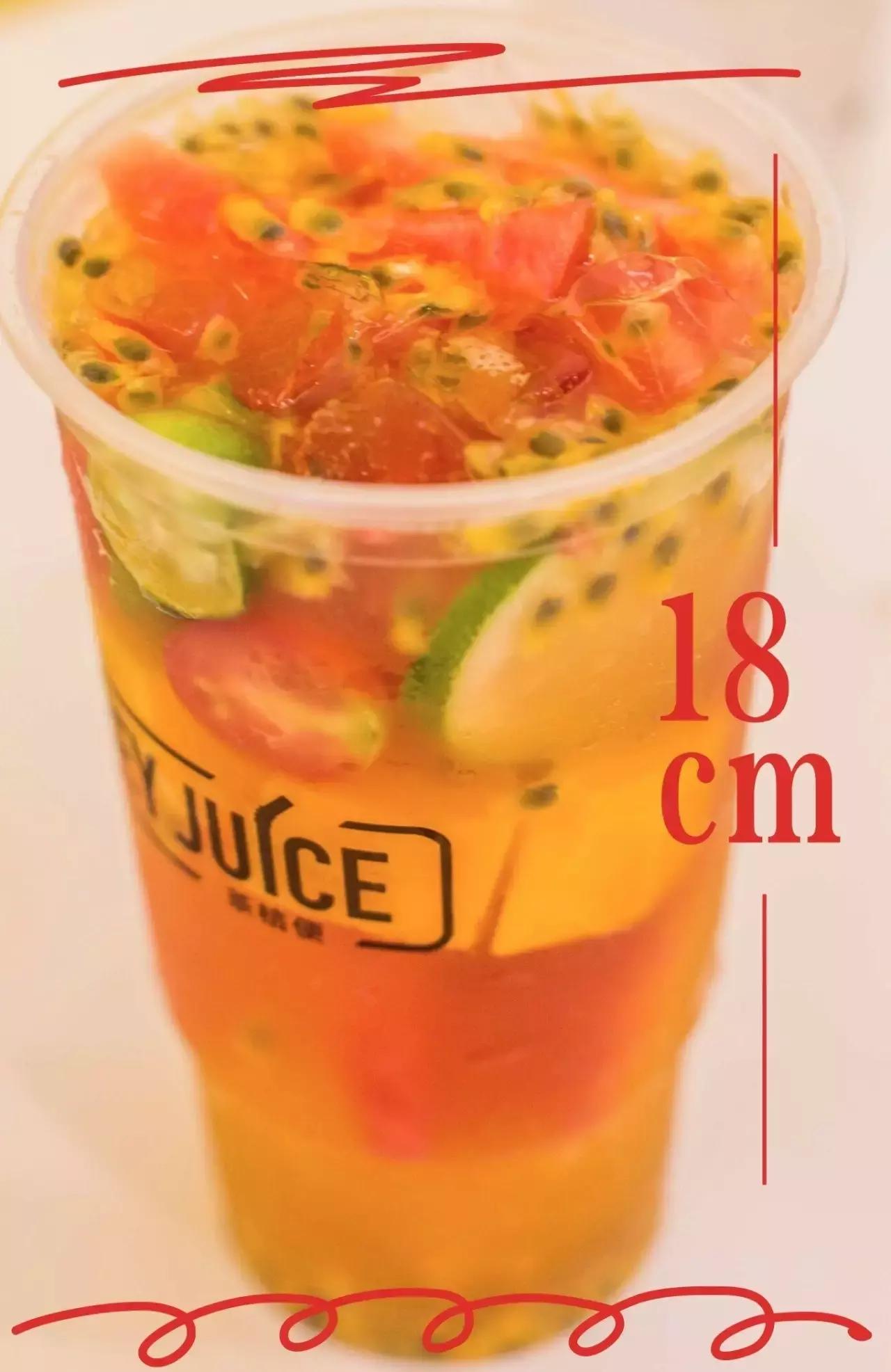 超火网红茶饮,网红爆款果茶瓶装