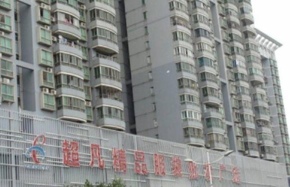 外贸原单批发进货渠道,外贸尾货进货渠道在哪里找