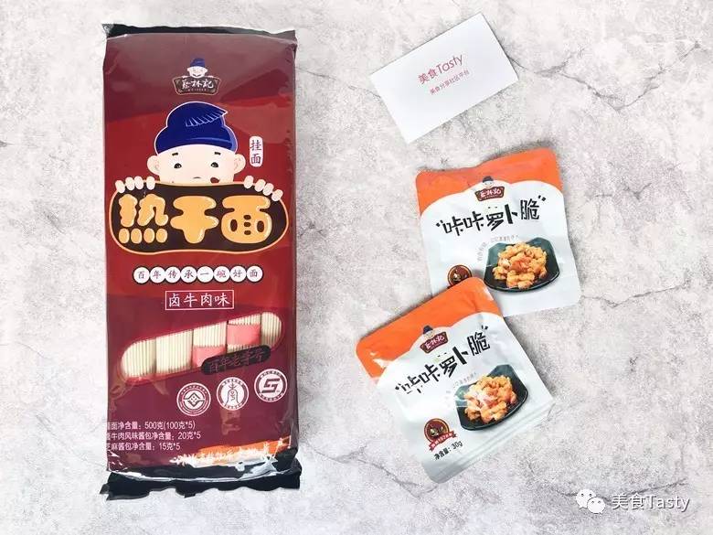 你吃过让你回味无穷的食物是什么,6款让人想“反复回购”的零食