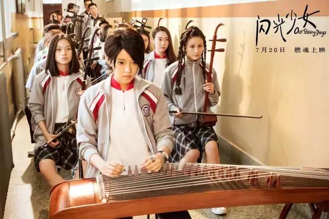 拒绝堕胎、车祸，国产青春片都这么燃，就不会有人骂了