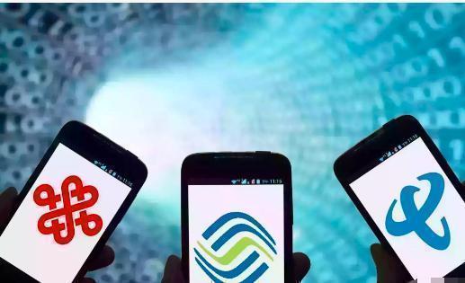 中国联通流量1元4g,中国联通流量长期9元