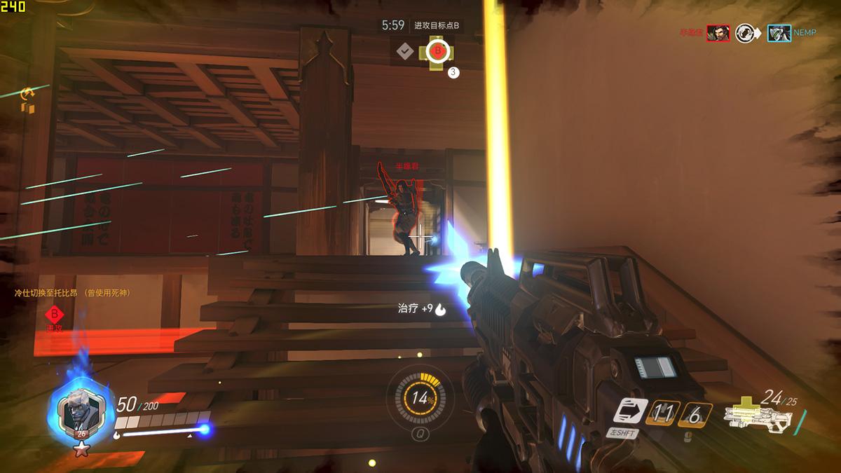 守望先锋什么显卡能稳定240帧,守望先锋显示器推荐