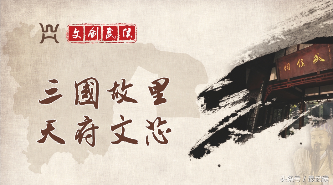 成都地铁10号线今日首发!美图、票价、交通指南最全信息都在这里