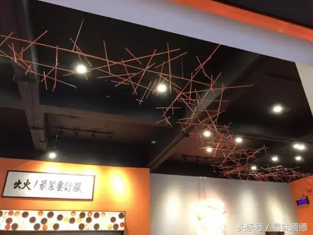 火!炏!焱!榴莲煲饭吃过没?