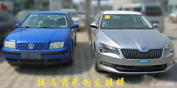 务实的汽车,务实的家用车