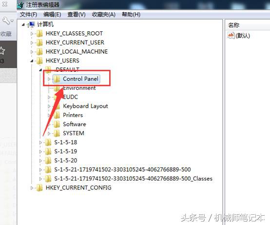 笔记本键盘失灵且灯不亮,笔记本键盘失灵输入不了密码