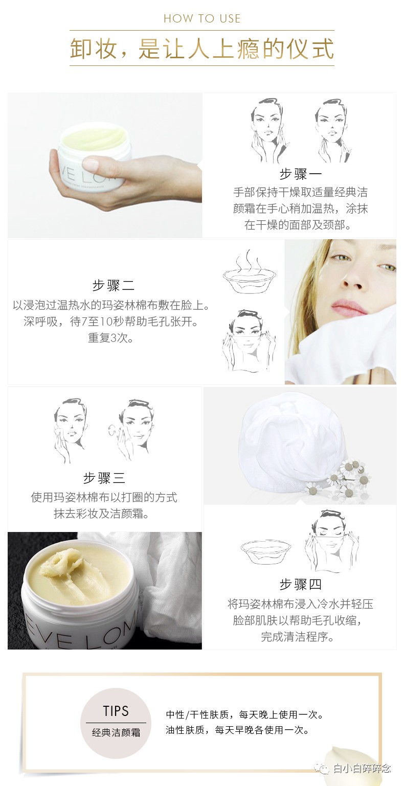 50元内平价卸妆好物推荐,卸妆必备全指南