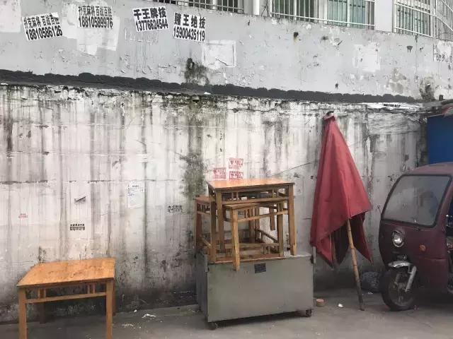 好礼火热派送中，“蜀山喊你来找茬”第六批获奖名单公布！