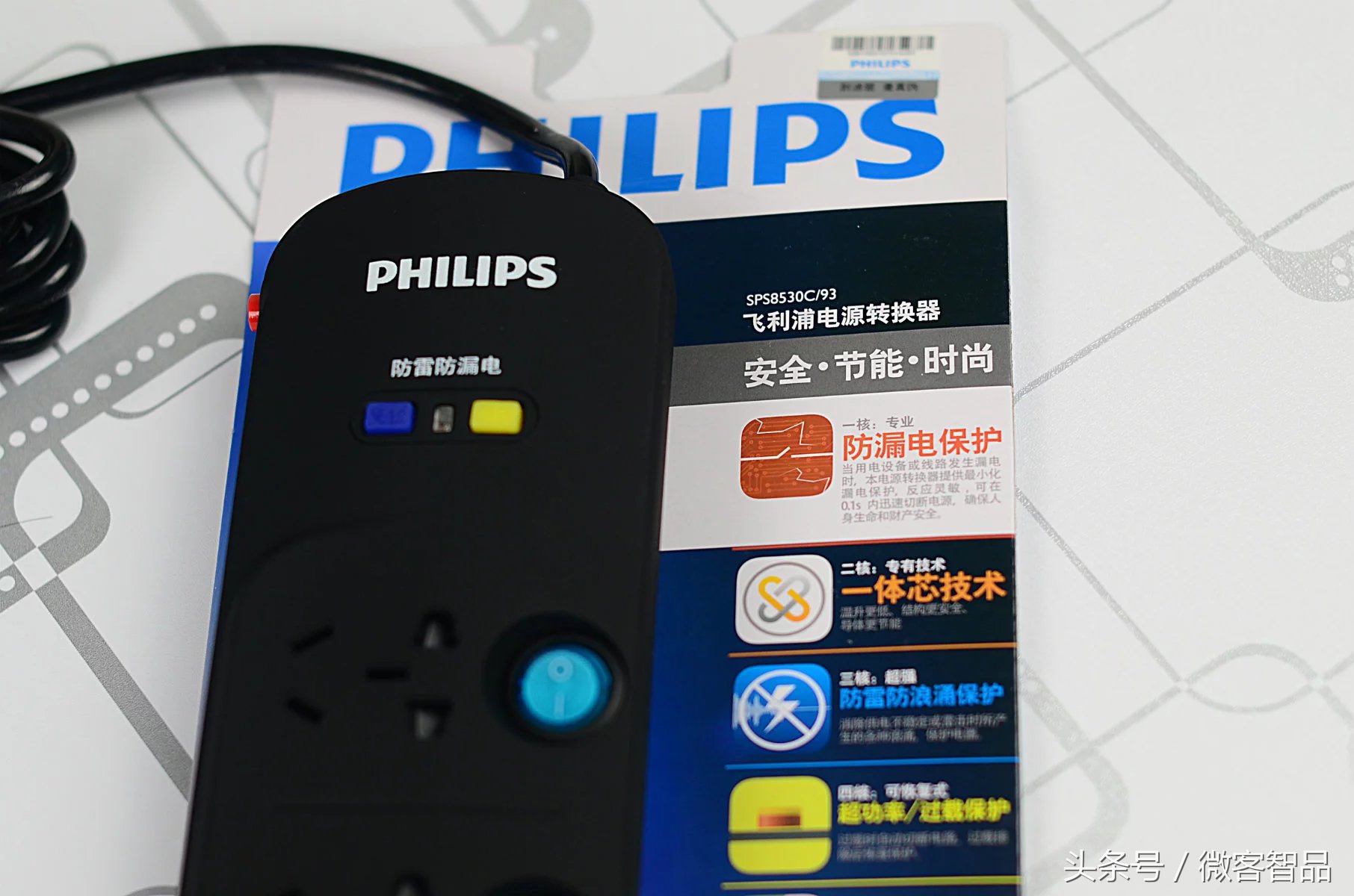 飞利浦philips插座,飞利浦philips5孔电源