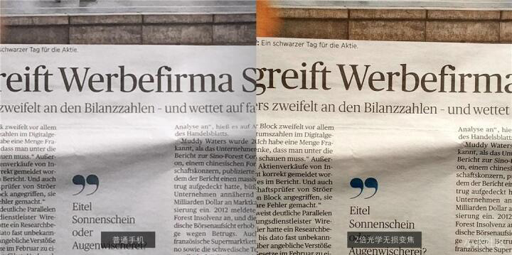 小米6拍照技巧详解，轻松拍出唯美照片，不知道就算白买了