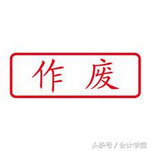 申报错误后更正需要几天后操作,更正申报期过了怎么办