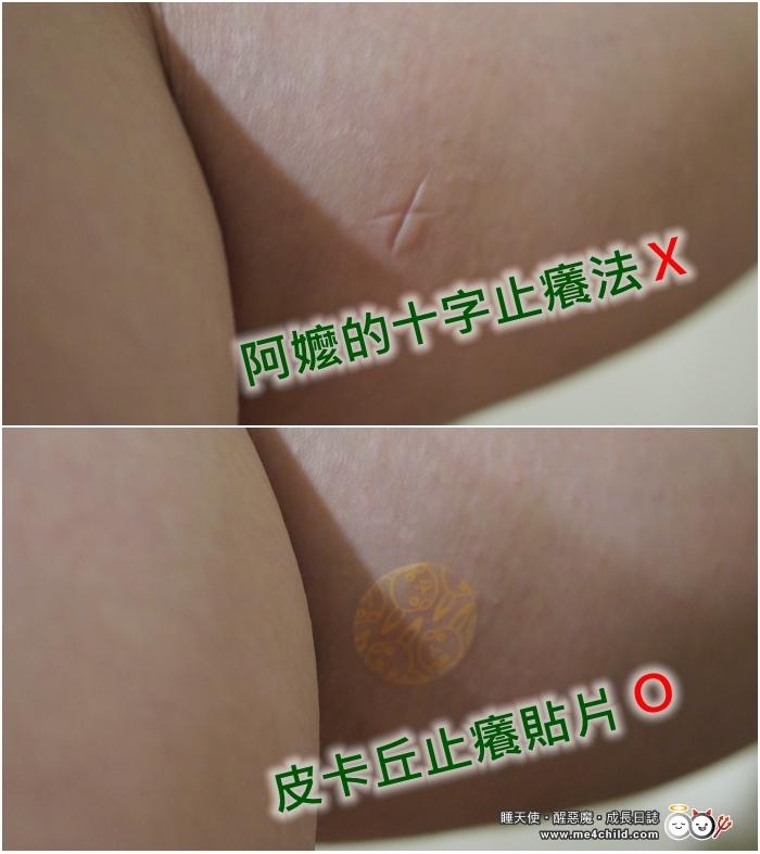 日本minon必买清单,日本药妆最新必买清单眼霜