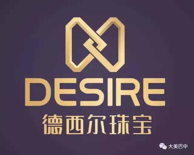 星光大道巴州区选手,星光大道2017第二场分赛