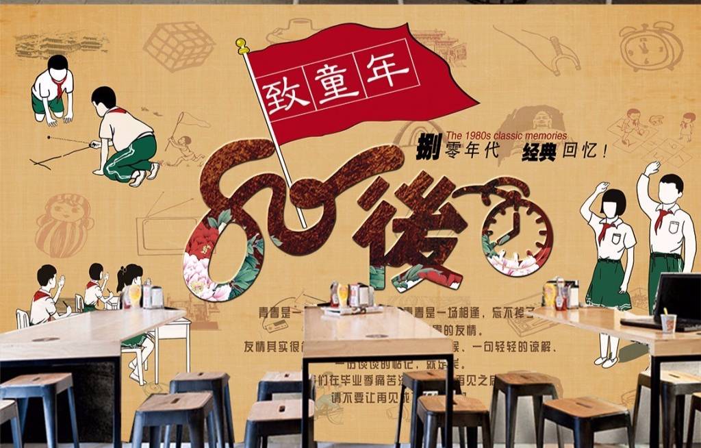 美邦还会再崛起吗,美邦为什么不走寻常路