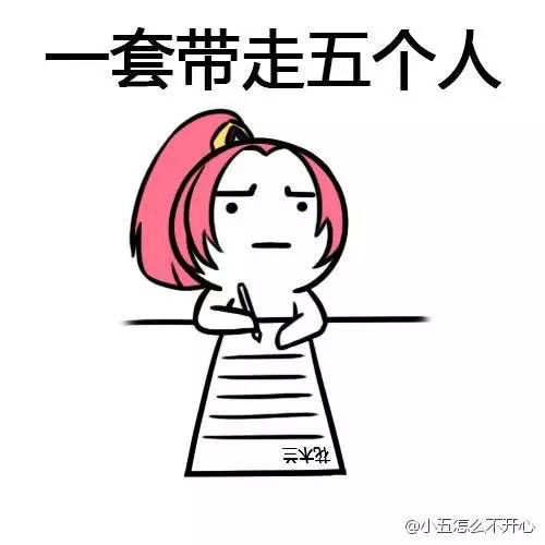 王者荣耀：法师为什么要带闪现？还不是因为他们仨！