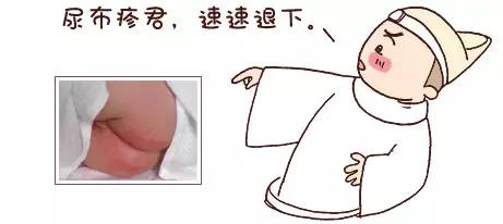湿疹跟热疹的区别尿布疹,新生儿湿疹或热疹尿布疹怎么判断