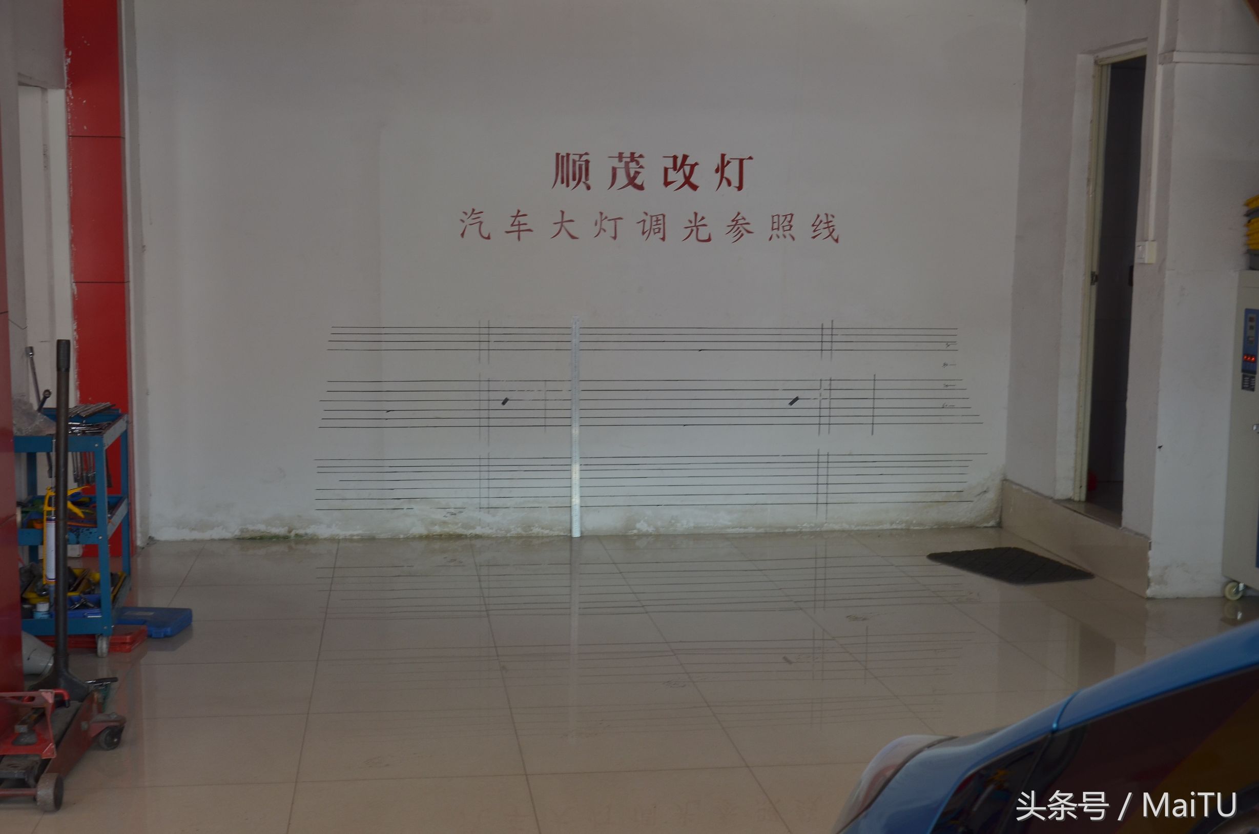 日系车矩阵式大灯,日系车大灯更换价格表