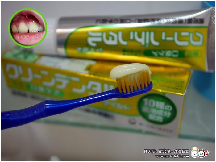 日本药妆店必买清单父母,日本药妆孕妇必买清单