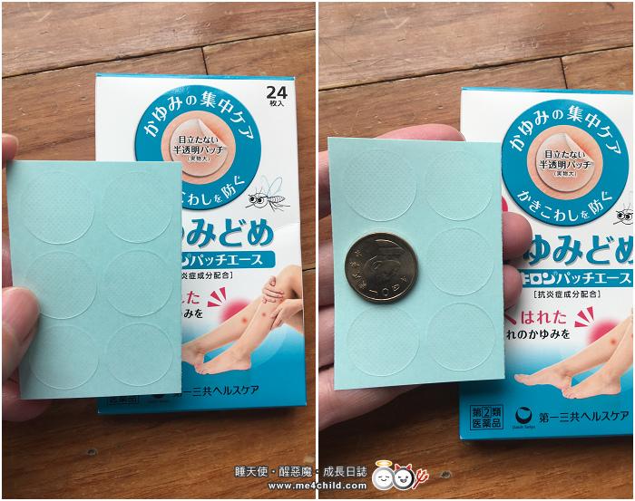 日本药妆店必买清单父母,日本药妆孕妇必买清单