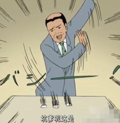 买了对戒却分手了,买了几万的婚戒怎么办