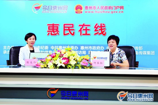 医保费缴费情况查询,医保下半年缴费